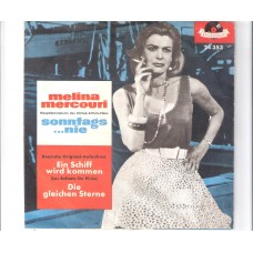 MELINA MERCOURI - Ein Schiff wird kommen